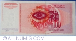 Image #2 of 10 Dinara 1990 (1. IX.) - replacement note