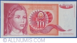 Image #1 of 10 Dinara 1990 (1. IX.) - replacement note