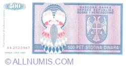 500 DinarI 1992