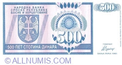 Image #1 of 500 DinarI 1992
