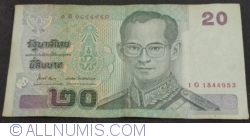 20 baht ND (2003) - semnături Mr. Kittiratt Na-Ranong/ Dr. Prasarn Trairatvorakul