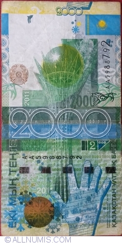 Image #1 of 2000 Tenge (ТЕНГЕ)  2011