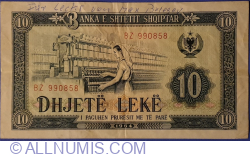 Image #1 of 10 Lekë  1964