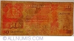 Image #1 of 50 Shilingi 1988
