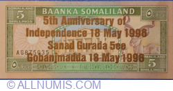Image #1 of 5 Shillings = 5 Shilin 18.5.1996 (- old date 1994)