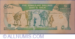 Image #2 of 5 Shillings = 5 Shilin 1996 (18. V) (- supratipar pe vechea emisiunea 1994)