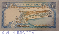 Image #2 of 10 Rials ND (1990-)