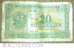 Image #1 of 20 Drachme 1940 (06. IV.)