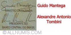 20 Reais 2010 - signatures Guido Mantega / Alexandre Antonio Tombini