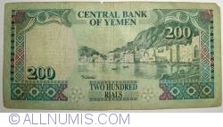 Image #2 of 200 Rials ND(1996)