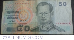 Image #1 of 50 Baht ND(2004) - signatures Korn Jatikawanit/ Tarisa Watanakes