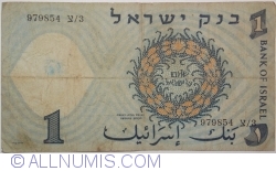 Image #2 of 1 Lira 1958 - black serial