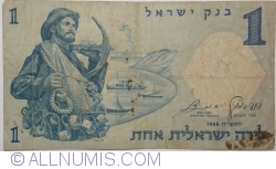 Image #1 of 1 Lira 1958 - black serial