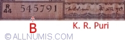 10 Rupees ND - B - semnătură K. R. Puri