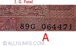 2 Rupees ND (1976) - A - semnătură I. G. Patel