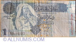 Image #1 of 1 Dinar ND (2004)