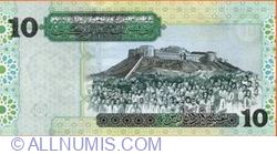 10 Dinari ND (2004)