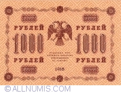 Image #2 of 1000 Rubles 1918 - signatures G. Pyatakov / E. Geylman