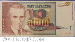 Image #1 of 5,000,000 Dinara 1993 - replacement note