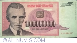 Image #1 of 10,000,000,000 Dinara 1993
