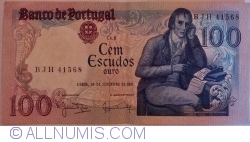 Image #1 of 100 Escudos 1981 (24. II.) - signatures Manuel Jacinto Nunes / Joaquim Cavaqueiro Mestre