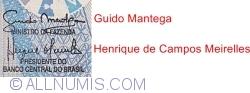 2 Reais ND(2001-) - semnături Guido Mantega/ Henrique de Campos Meirelles