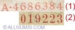 1 Milion (1 000 000)  Mark  1923 (25. VII.) - 1