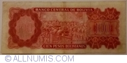 Image #2 of 100 Pesos Bolivianos L. 1962 - signatures: Milton Paz / Vizcarra