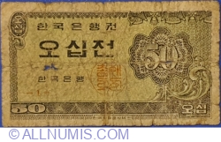 Image #1 of 50 Jeon 1962 - 1