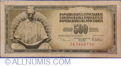 500 Dinari 1978 (12. VIII.) - replacement note Serie ZB