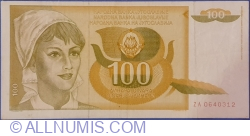 Image #1 of 100 Dinara 1990 - replacement note Serie ZA