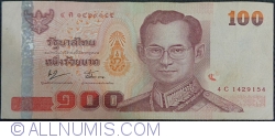 100 Baht 2005 (21. X.) - semnături Dr. Thanong Pitaya / M. R. Pridiyathorn Devakula