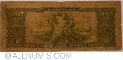 Image #2 of 10 Cruzeiros ND (1953-1960) - signatures Claudionor de Souza Lemos / Jose Maria Alkimin