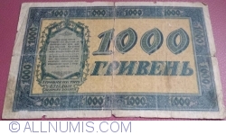1000 Hryven 1918