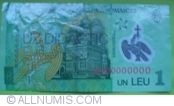 Image #2 of 1 Leu 2005 - Teaching Banknotes