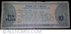 Image #2 of 10 Yuan 1979 (一九七九)