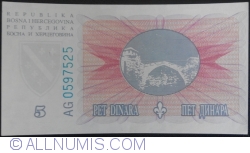 Image #2 of 5 Dinari 1994 (15. VIII.)