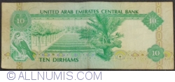 Image #2 of 10 Dirhams ND (1982)