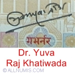 20 Rupees ND (2010) - Semnătură Dr. Yuva Raj Khatiwada