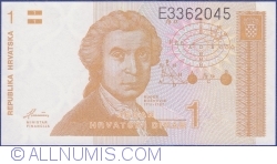 1 Dinar 1991 (8. X.)