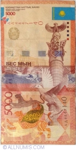 Image #1 of 5000 Tenge (ТЕНГЕ) 2011