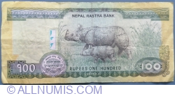 100 Rupees 2015