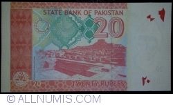 Image #2 of 20 Rupees 2015