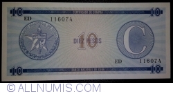 Image #1 of 10 Pesos ND