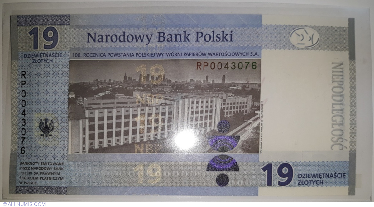 POLAND  19 ZL zlotych 2019 NEW Banknote 100th Anniversary of the PWPW 