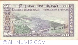 50 Rupees 1972 (28. XII.)