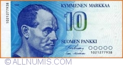 10 Markkaa 1986 - signatures Kullberg / Hämäläinen