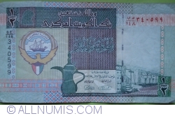 Image #1 of 1/2 Dinar L.1968 (1994)