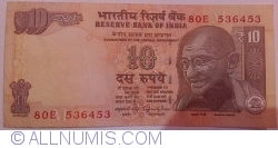 10 Rupees 2014 - M