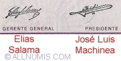 50 Australes ND (1986-1989) - semnături Elias Salama/ José Luis Machinea